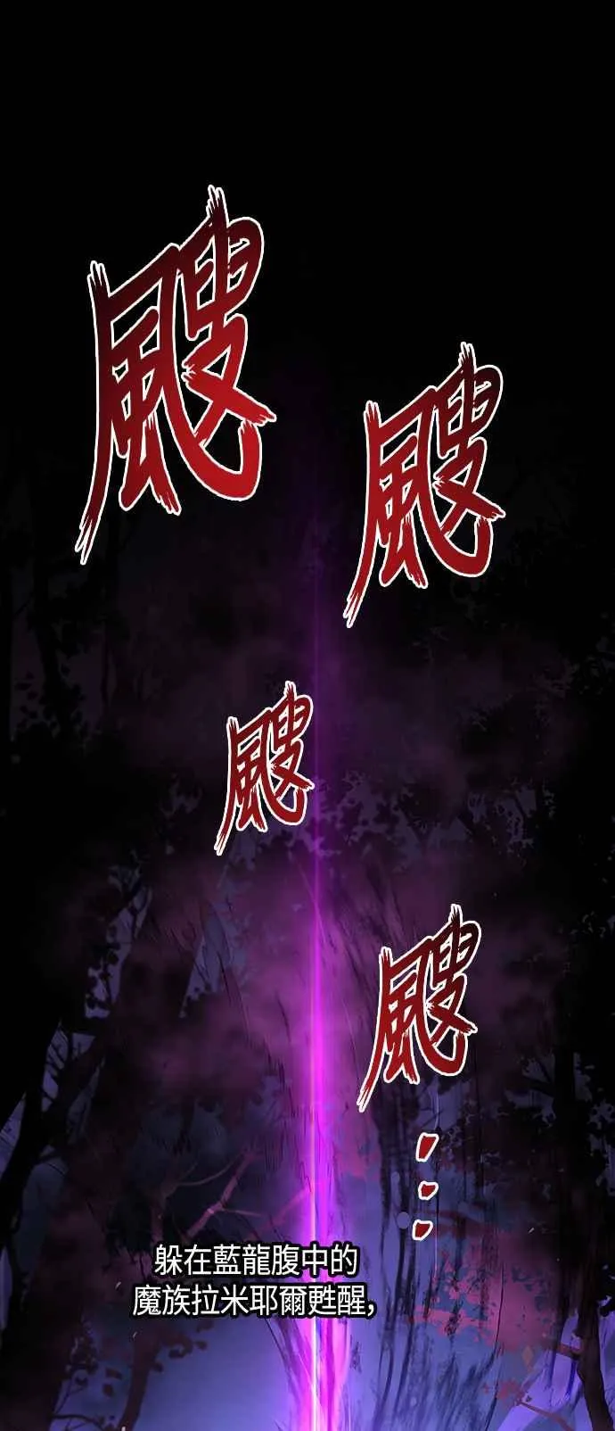 第98话68