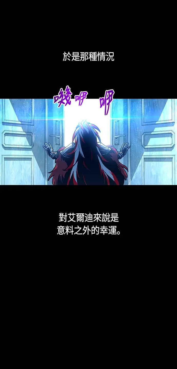 第96话29