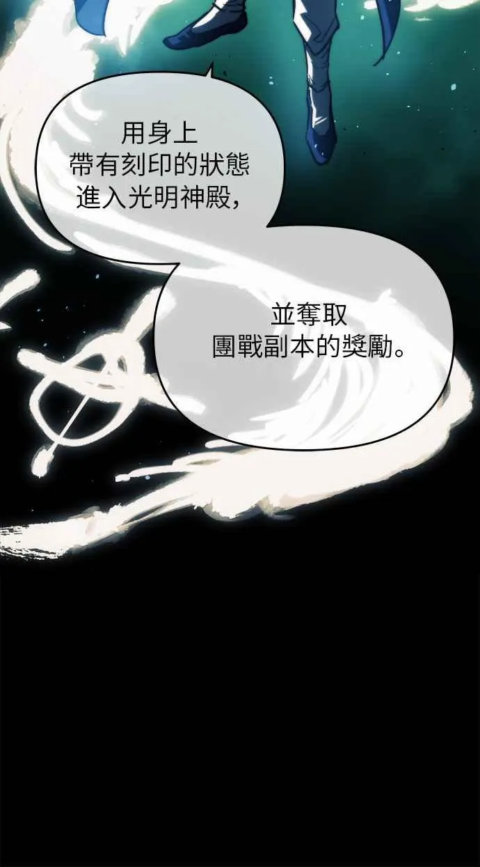 第13话91