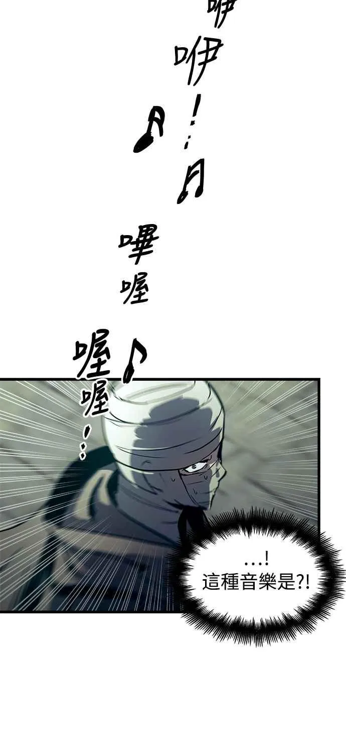 ��23话22