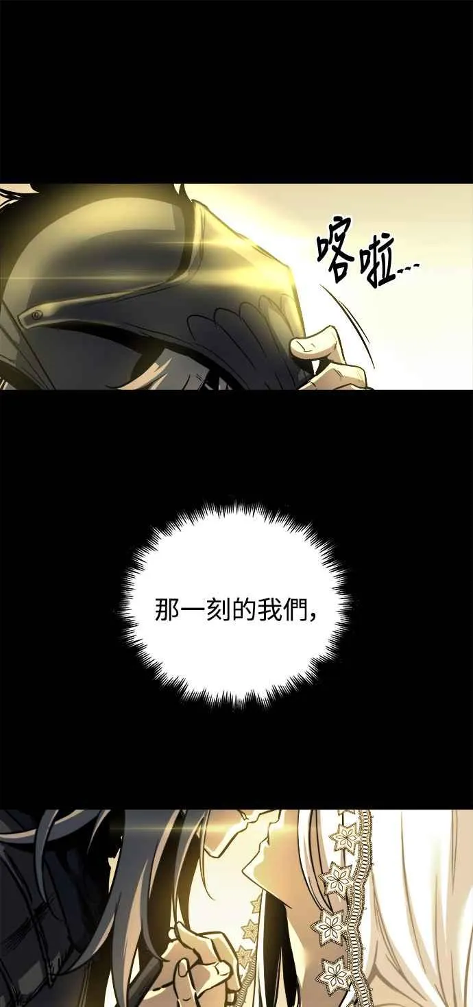 第30话5