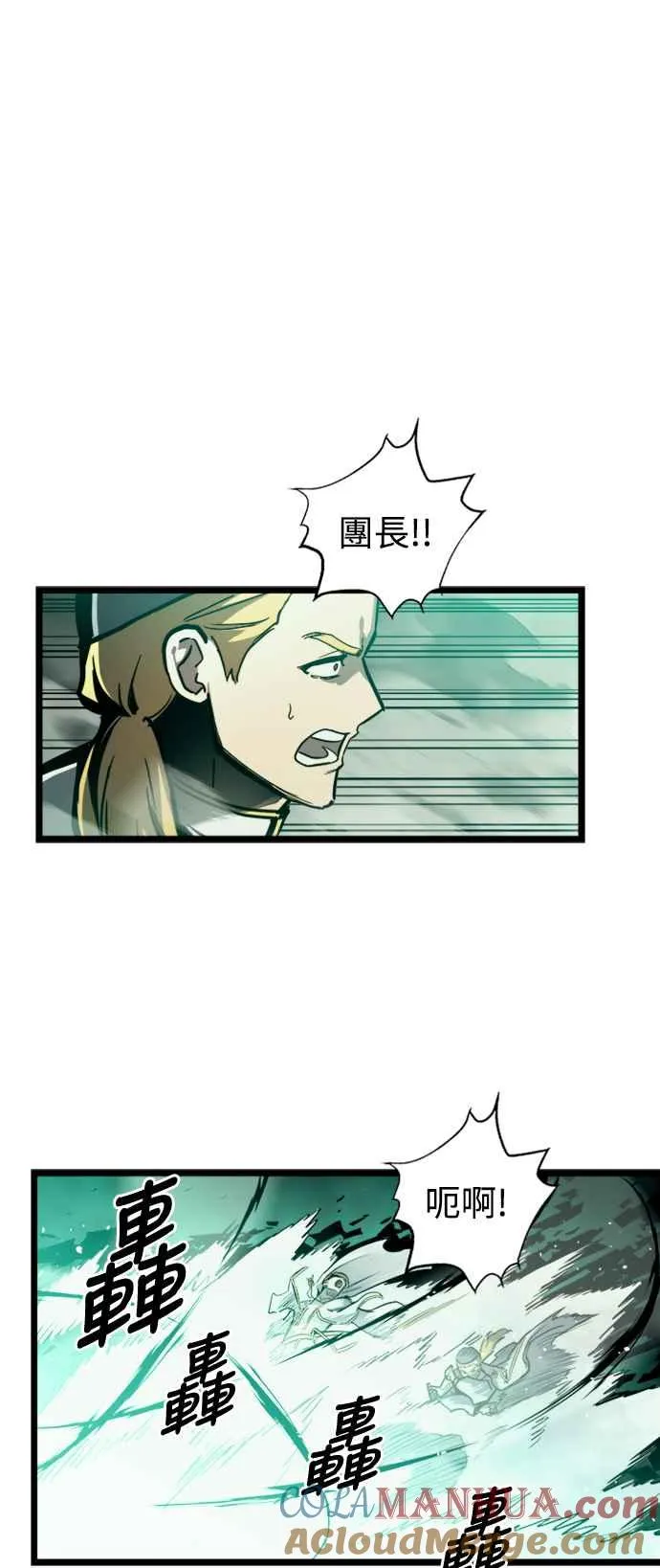 第33话66
