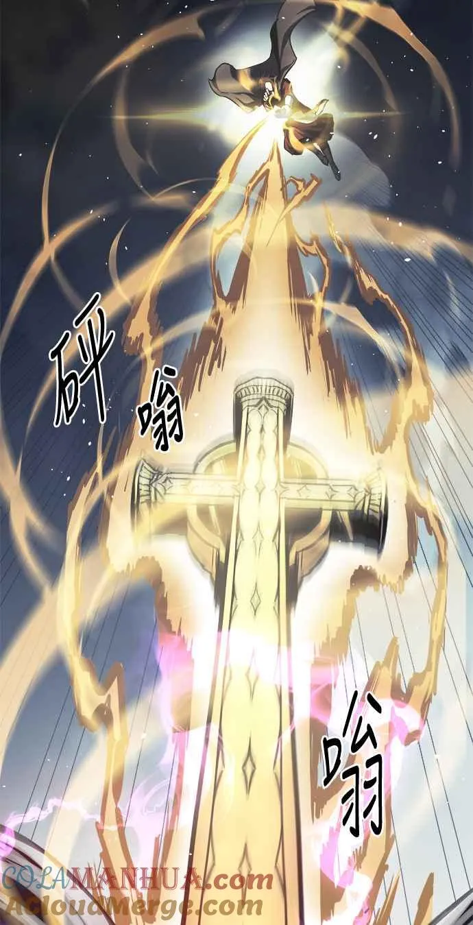第27话9