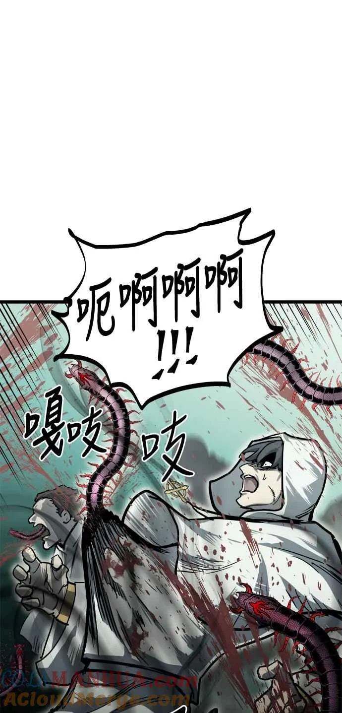 第30话36