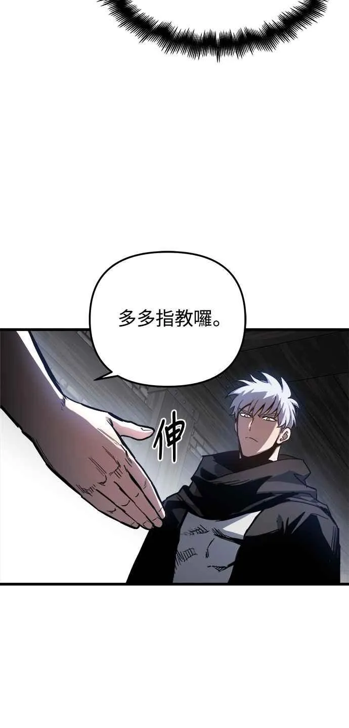 第18话65