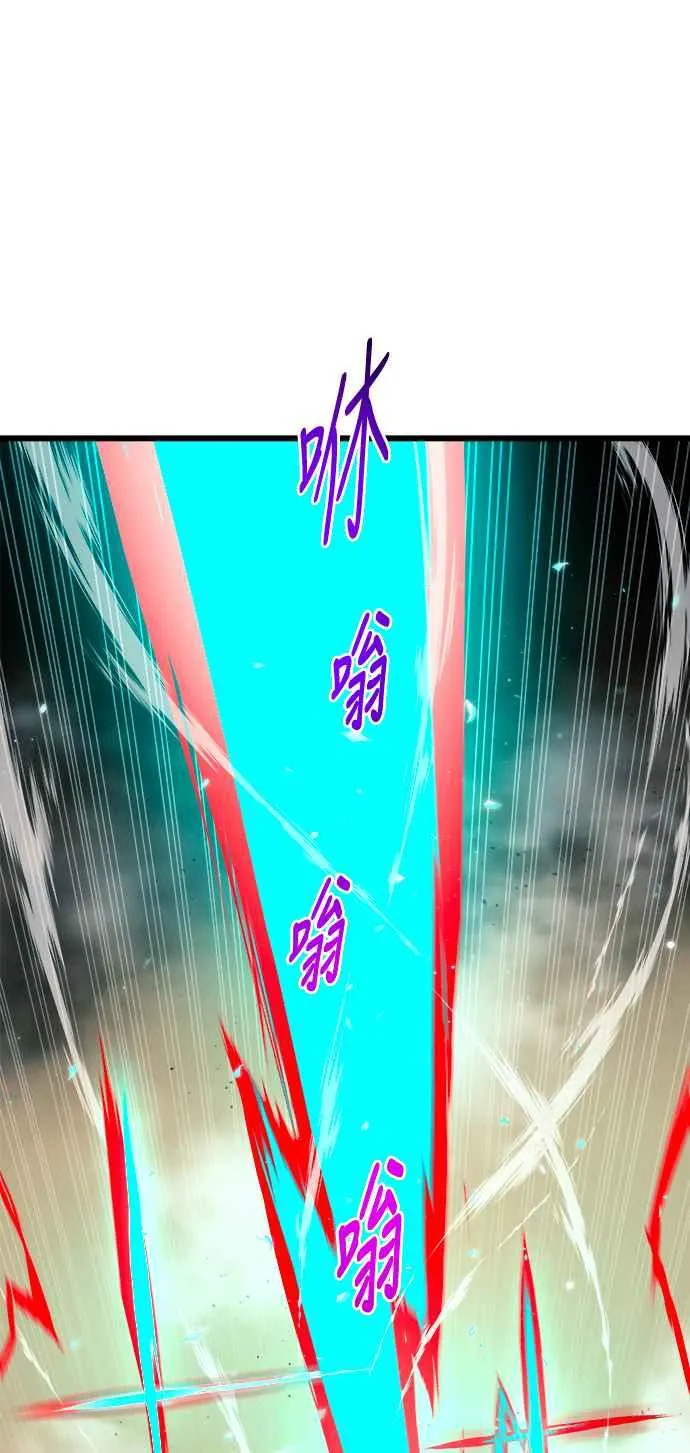 第78话50
