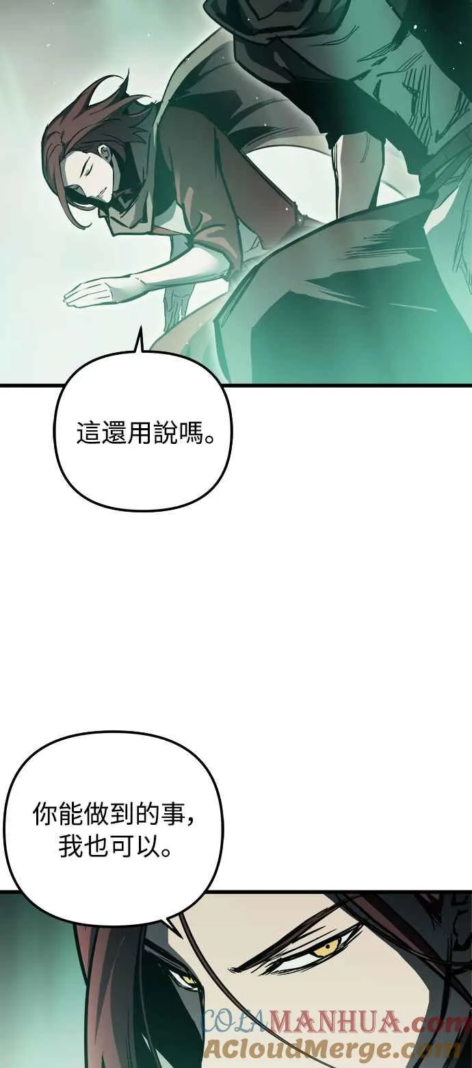 ��23话66