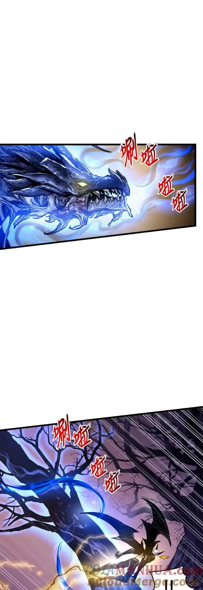 第63话27