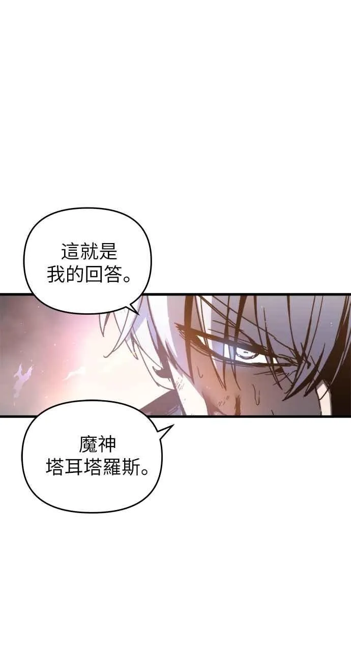第1话34