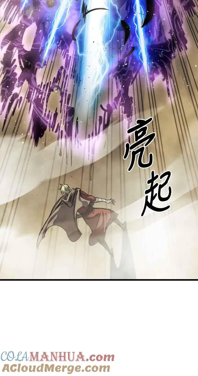 第16话27