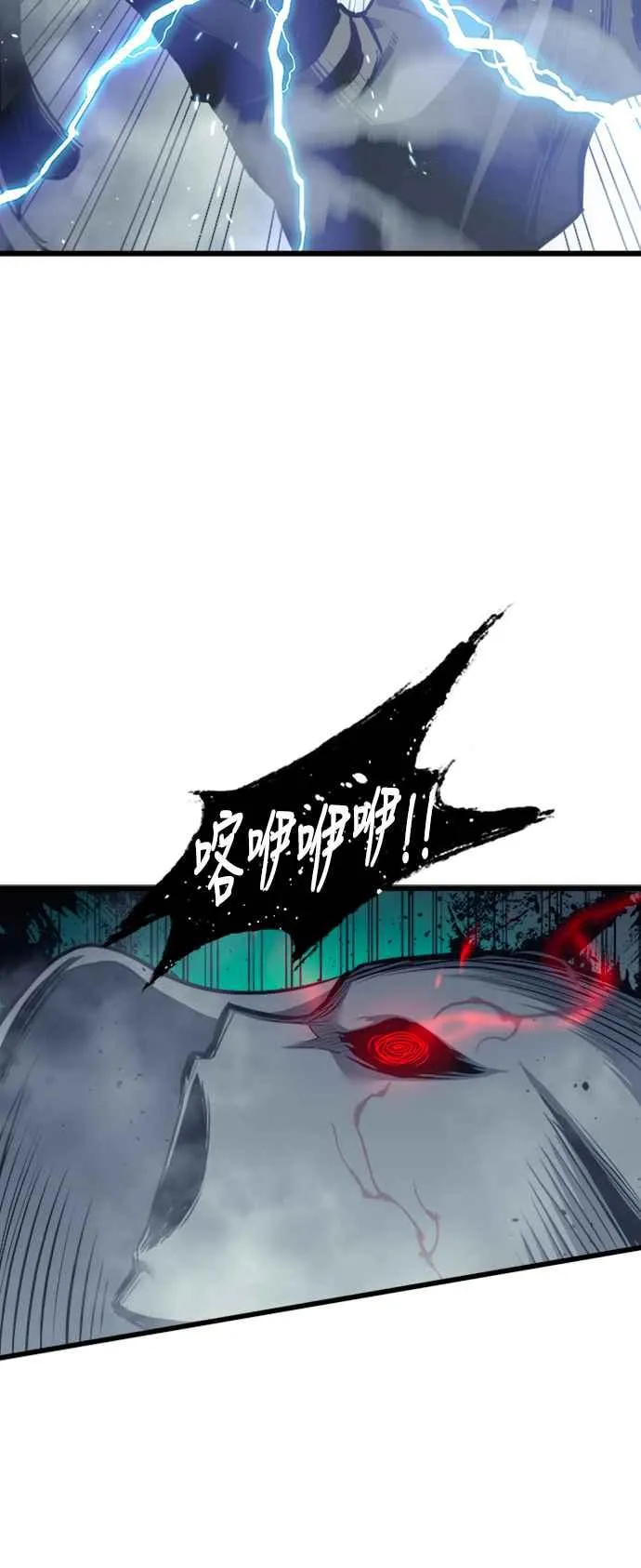 第28话29