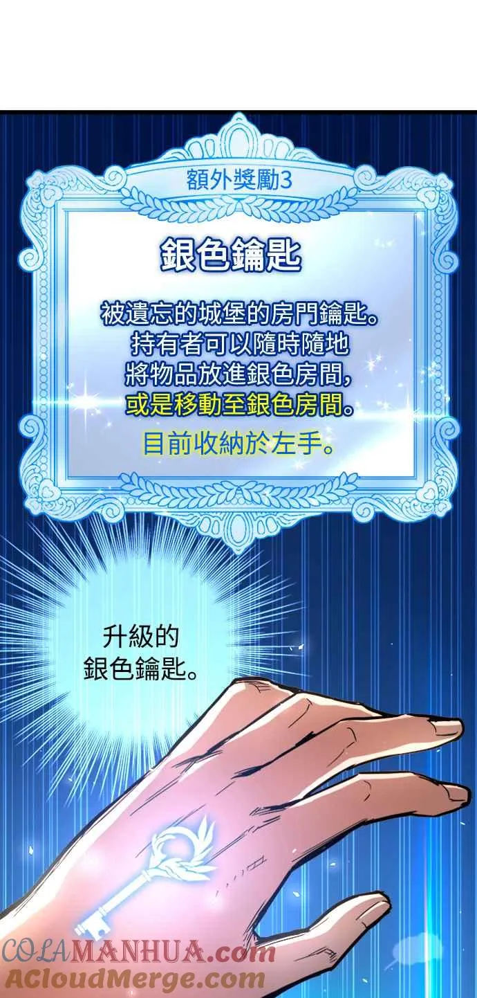 第45话15