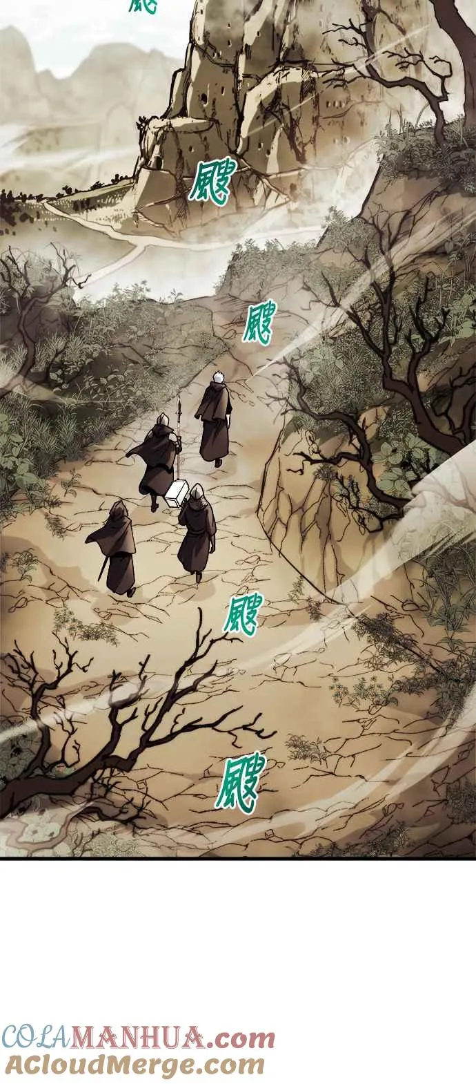 第9话36