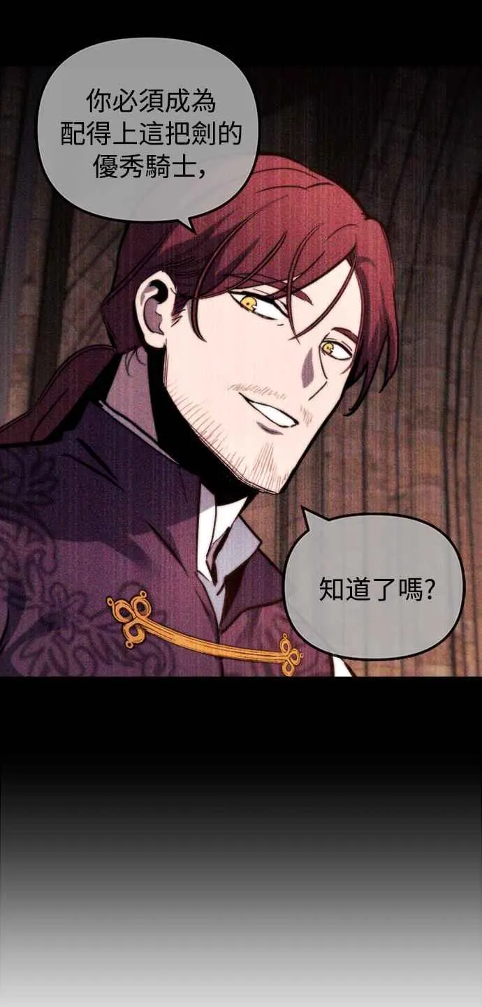 第41话49