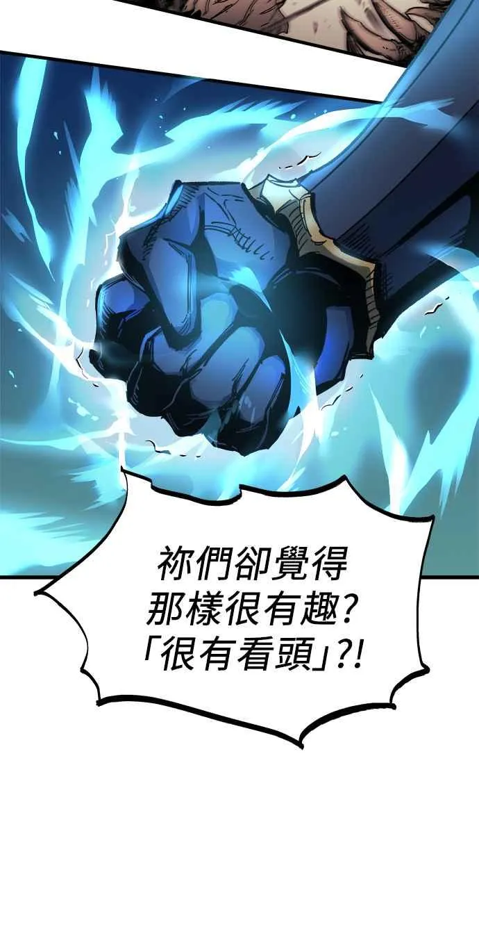 第1话97