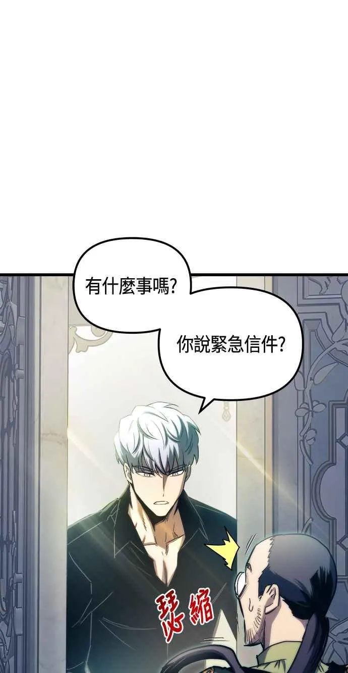 第76话23