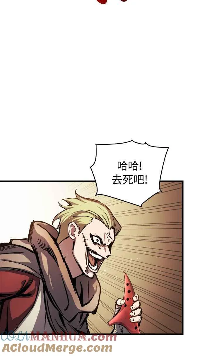 第16话24