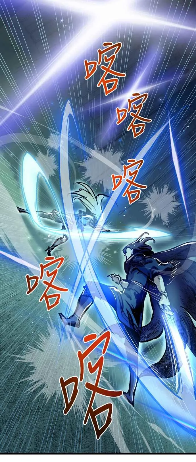 第49话40