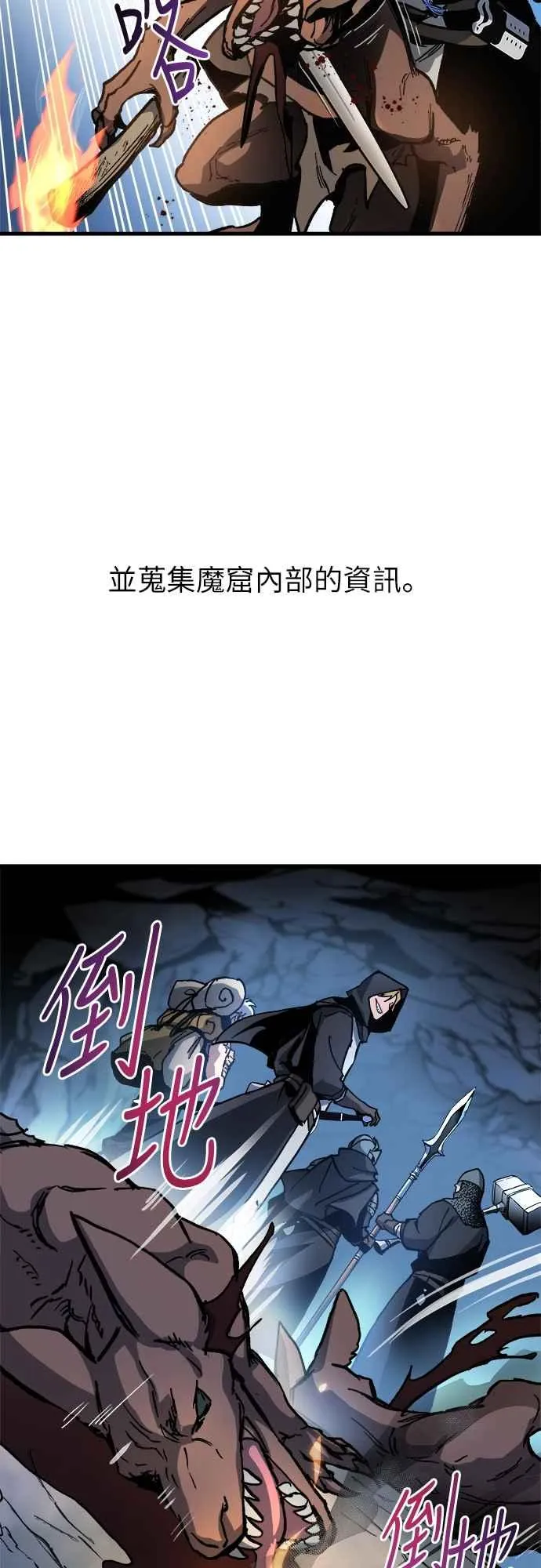 第3话39