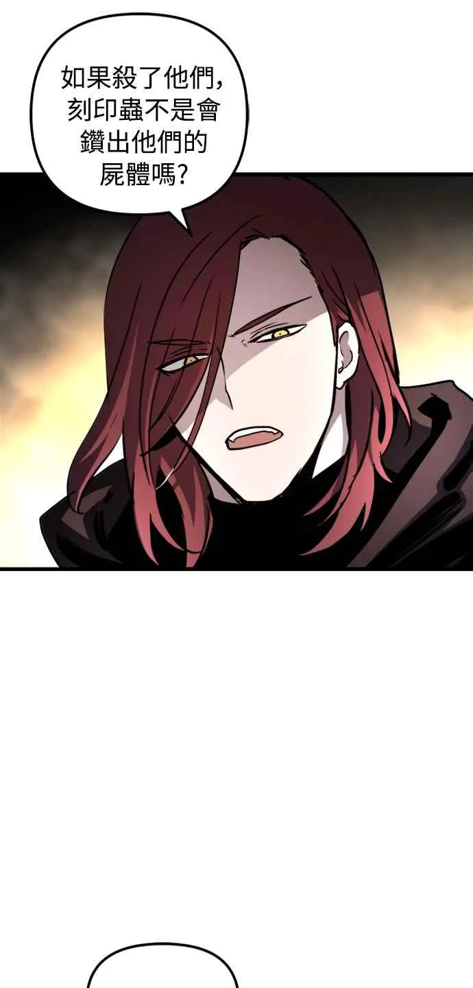 第35话25