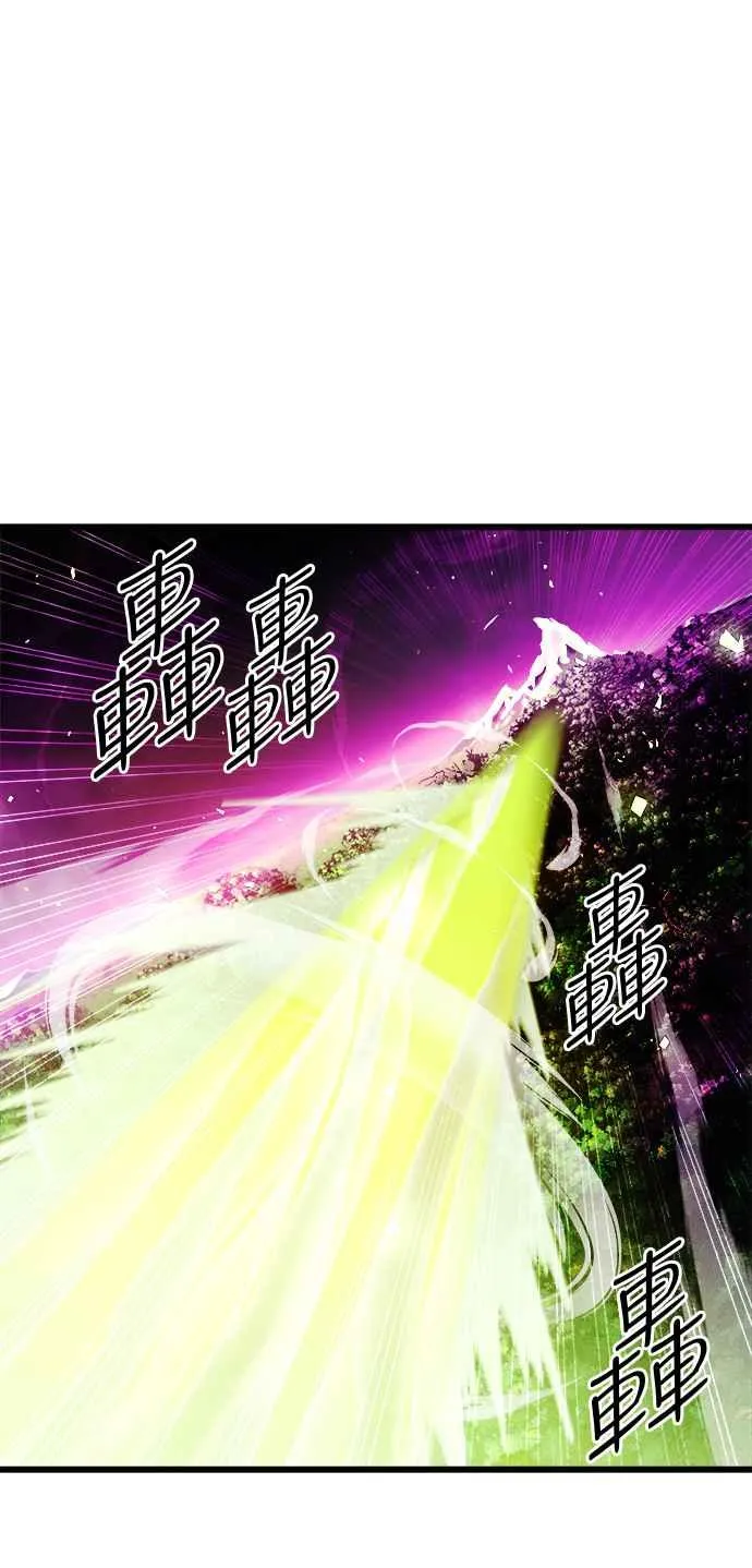 第54话40