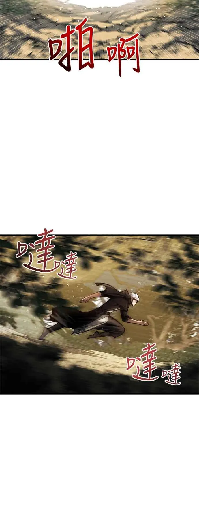 第15话62
