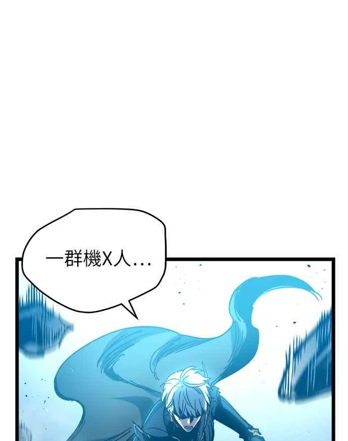 第1话94