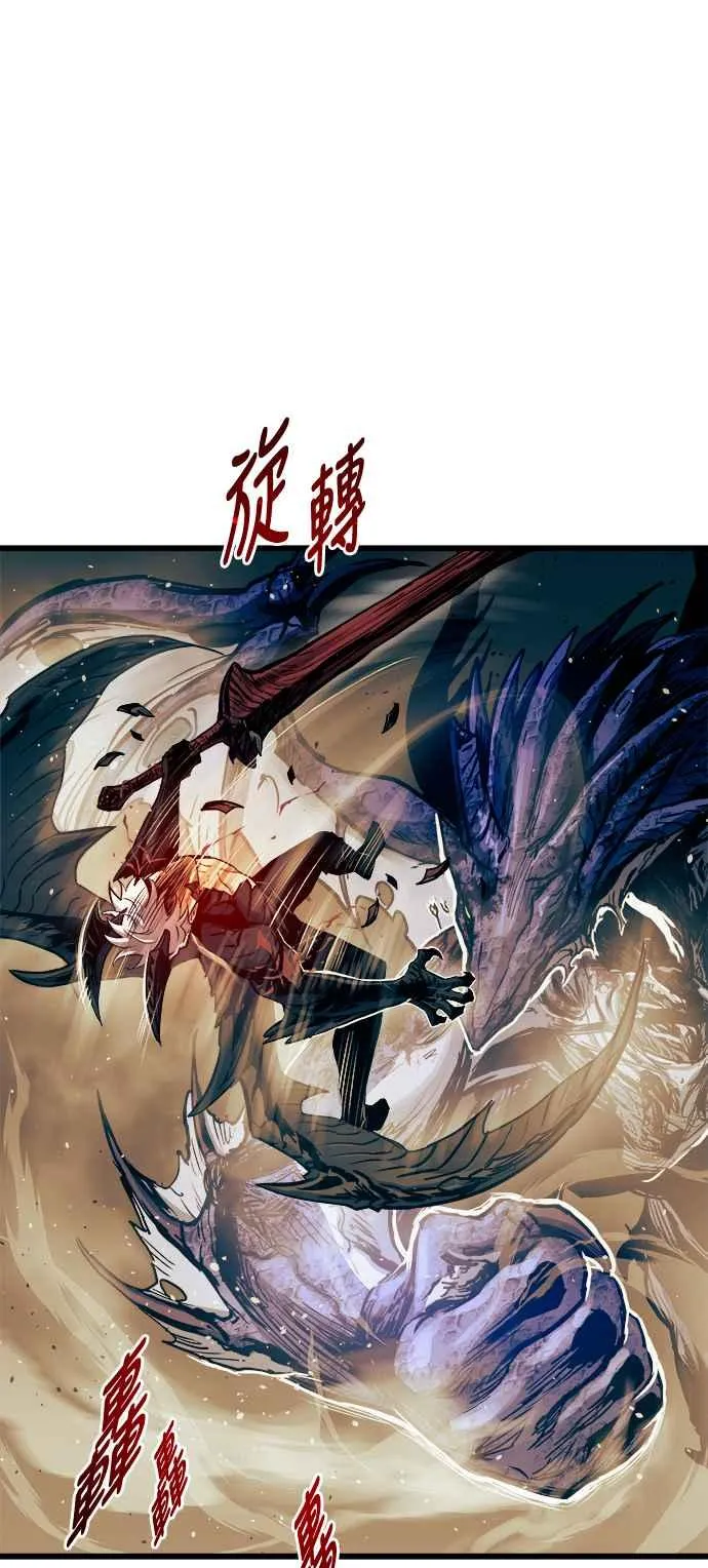 第68话13