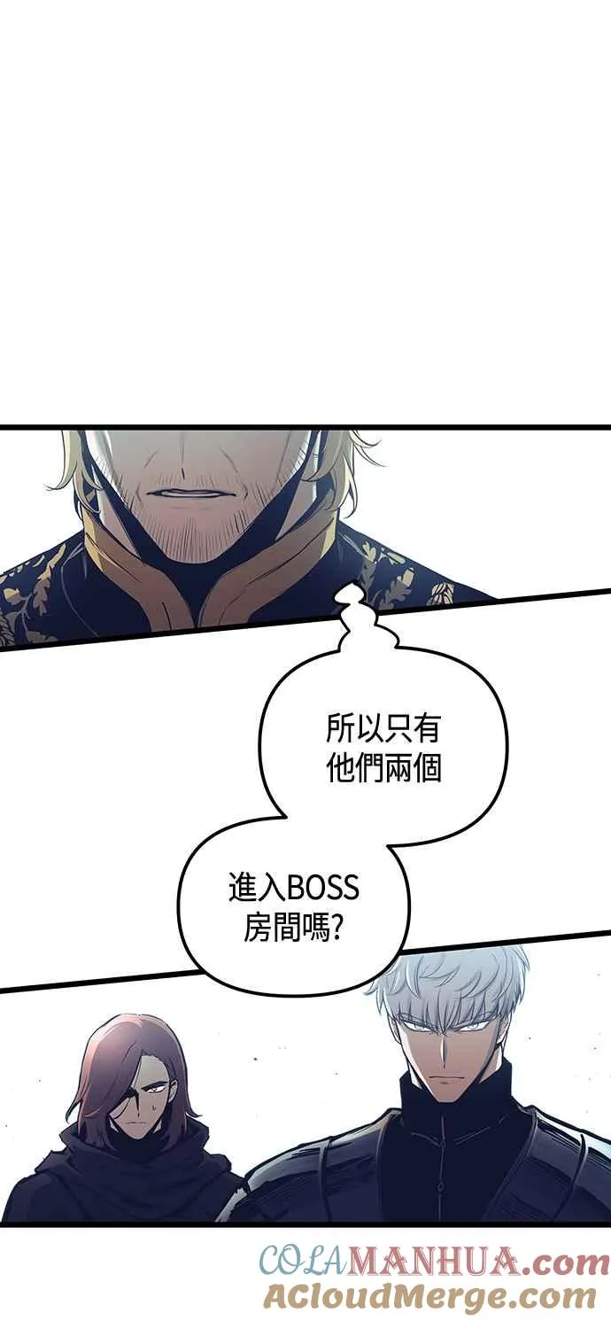 第100话27