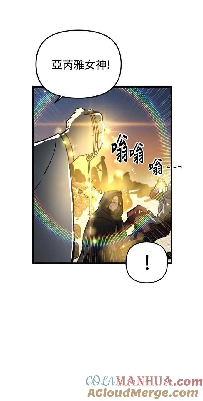 第20话39
