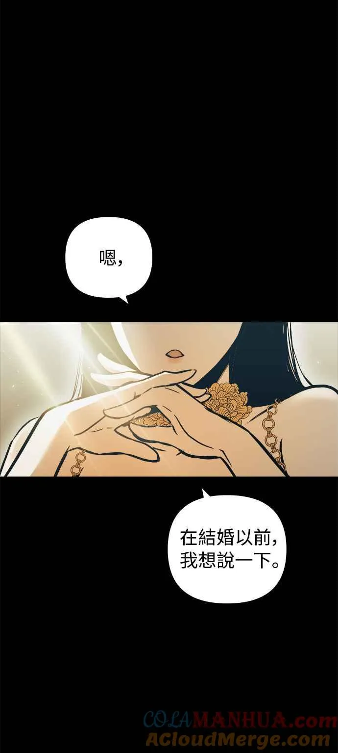 第46话15