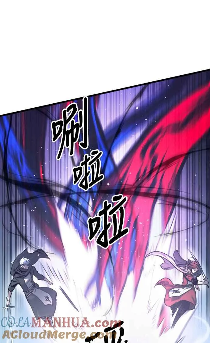 第25话24
