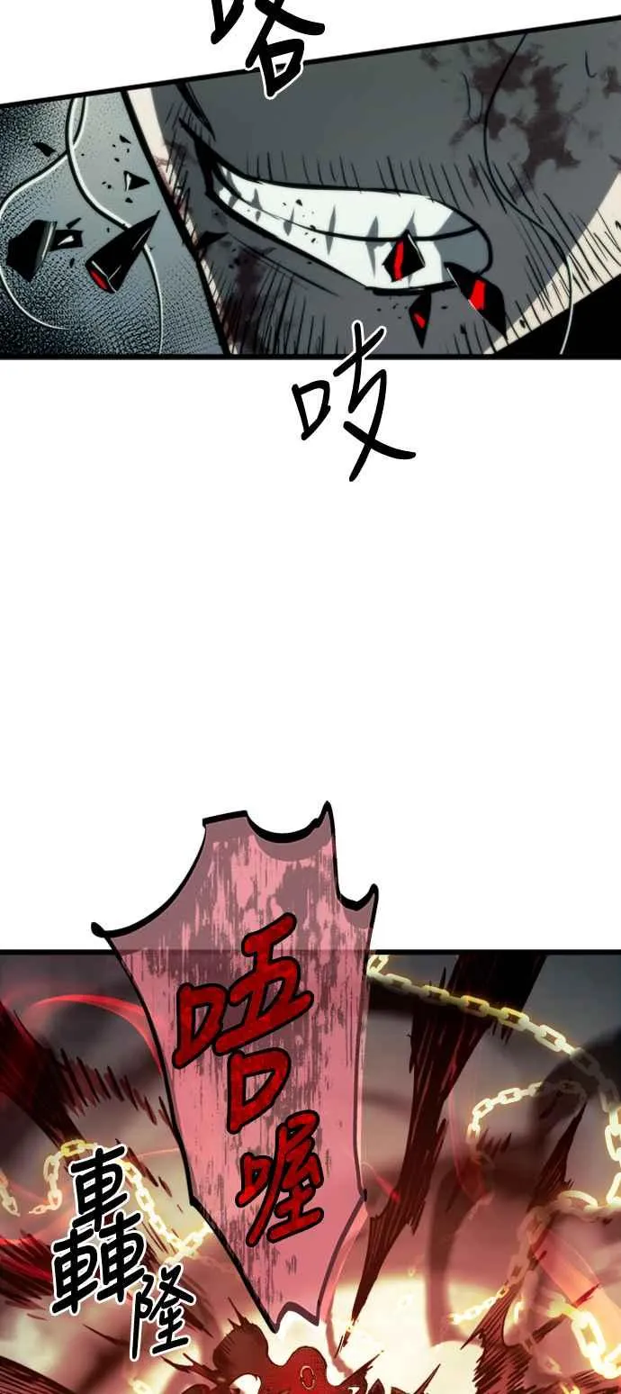 第26话22