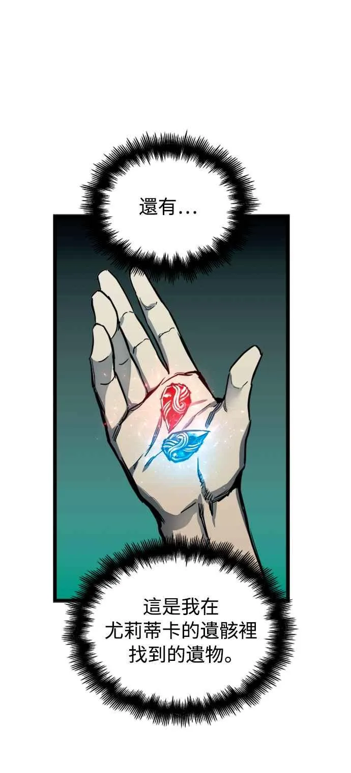 第34话41