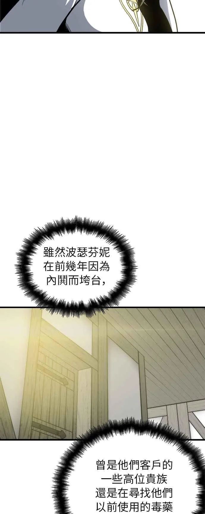 第15话40