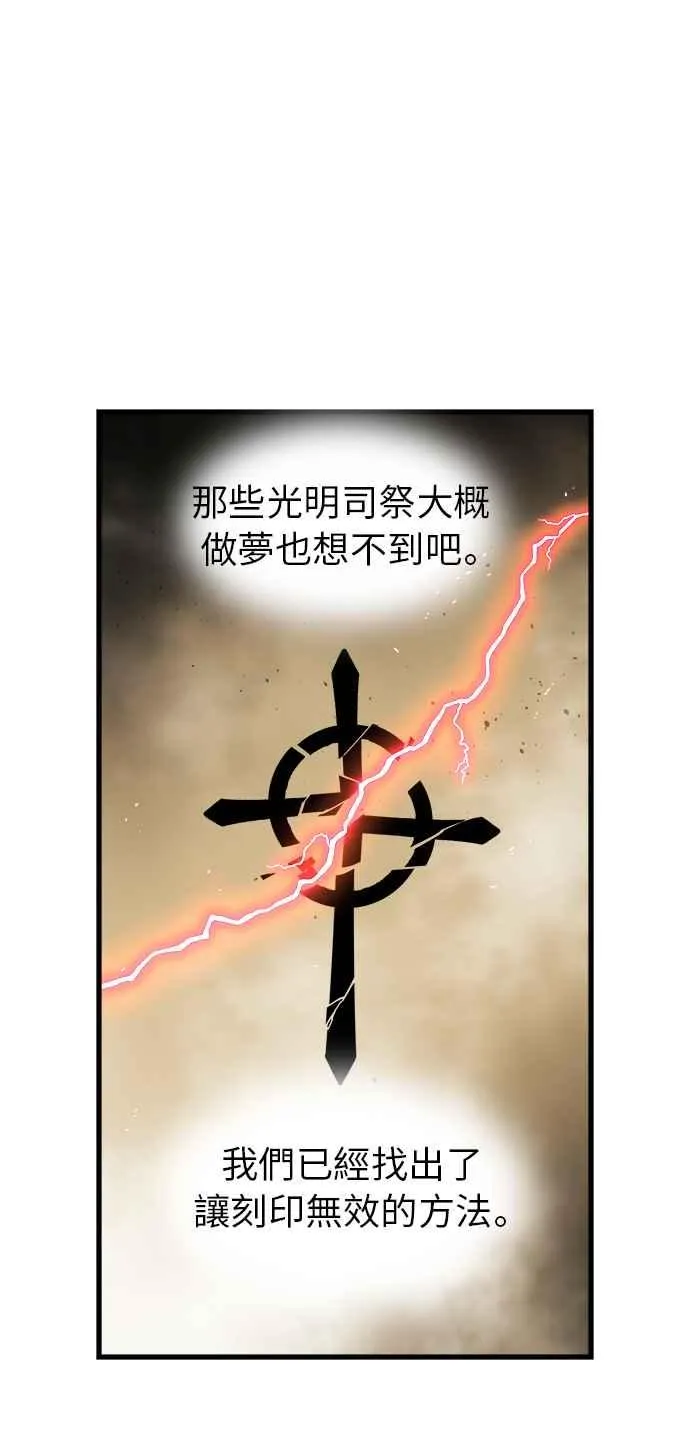 第13话93