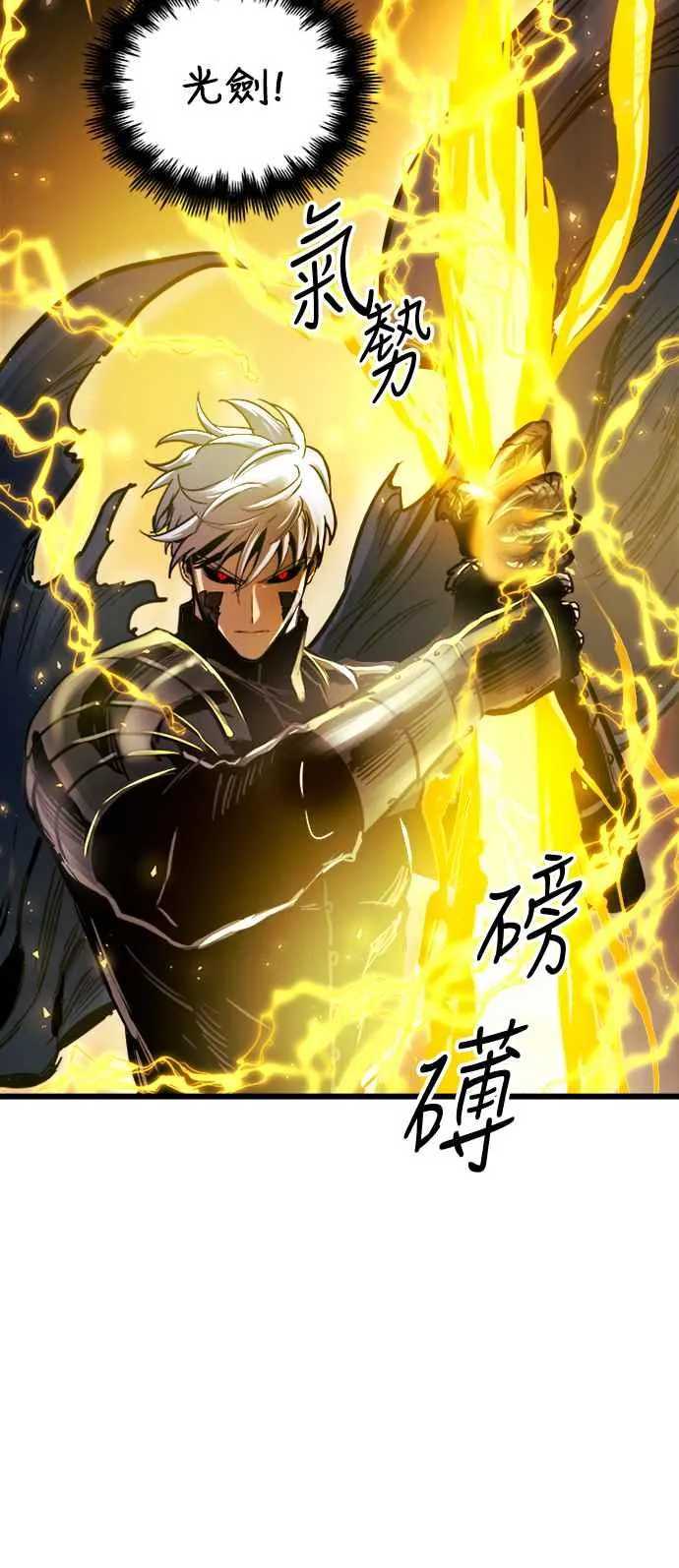 第43话28