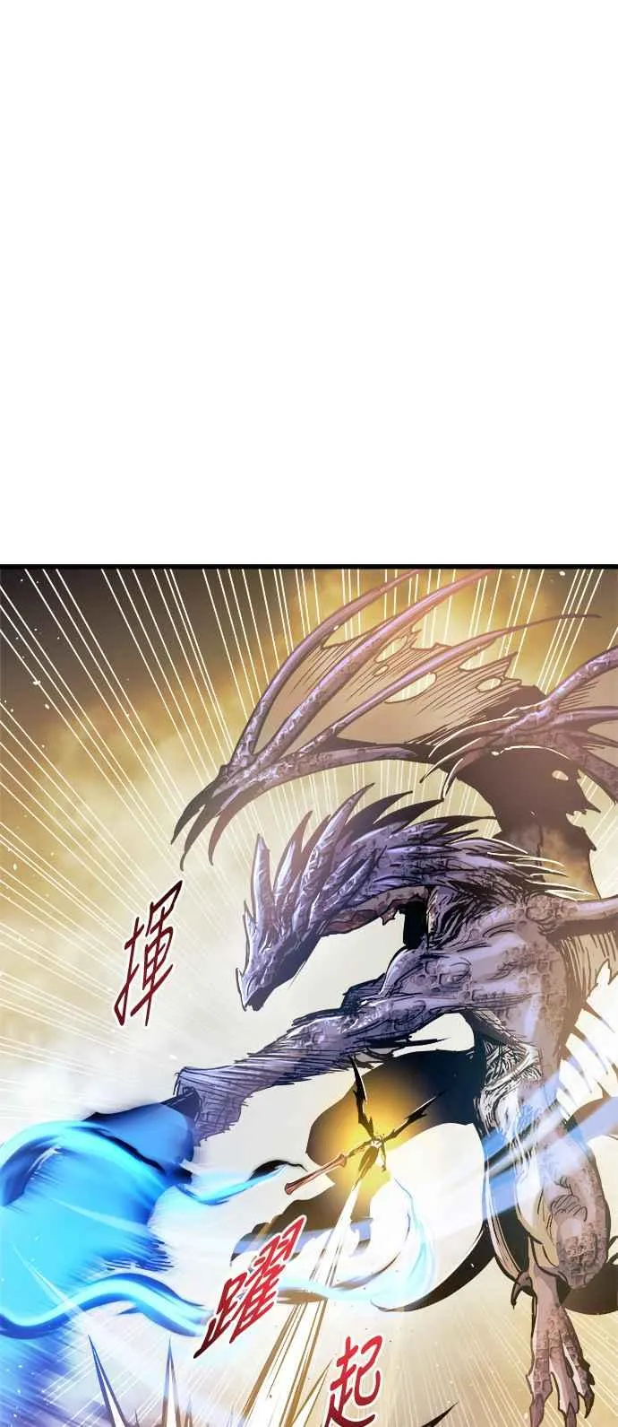 第69话20