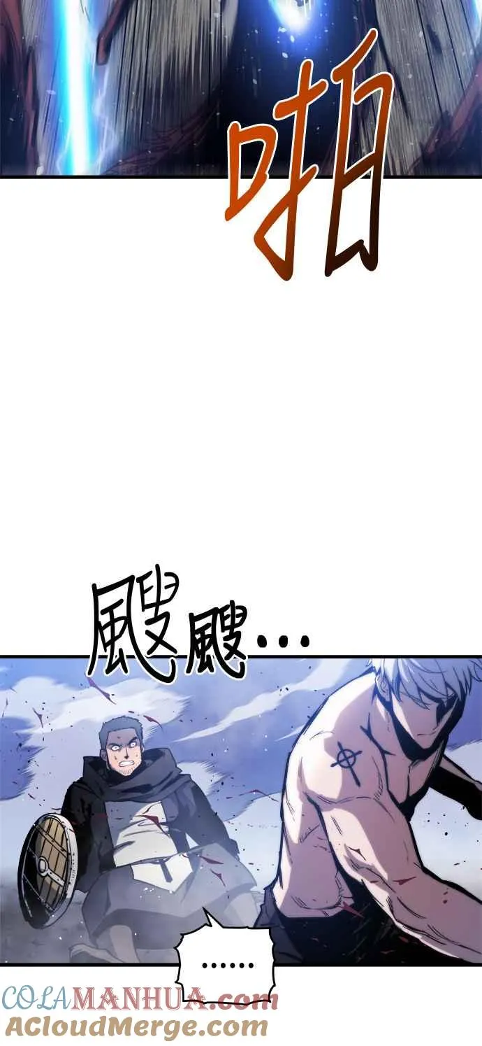 第14话84