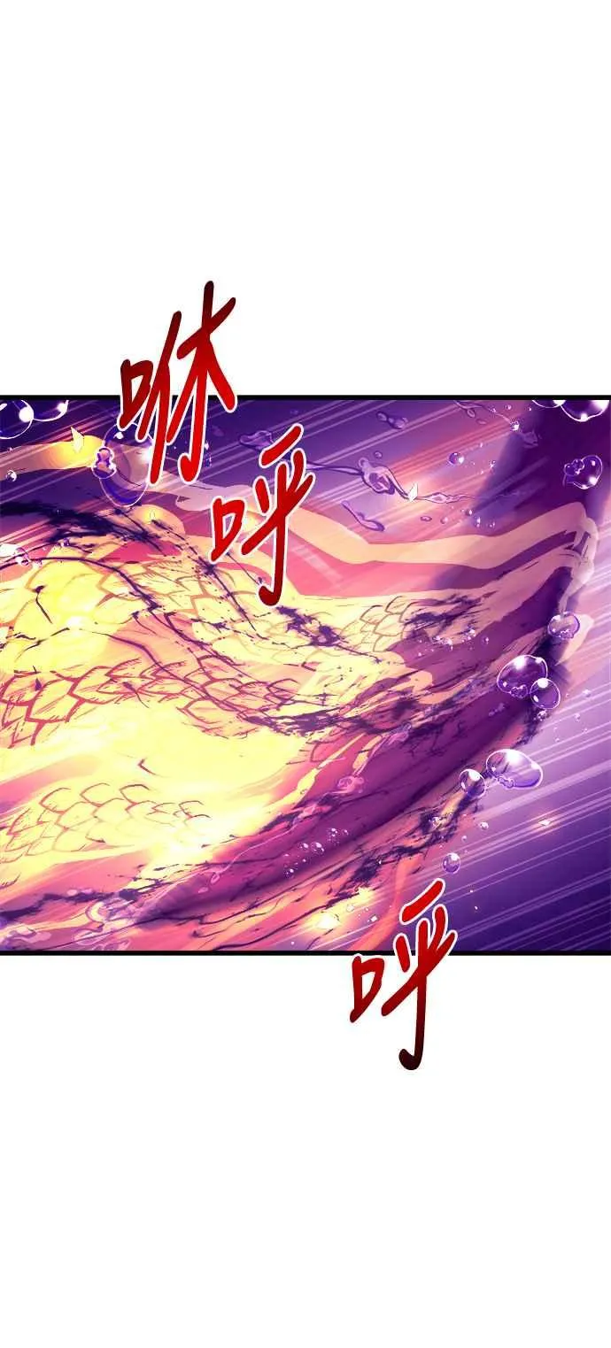 第69话55