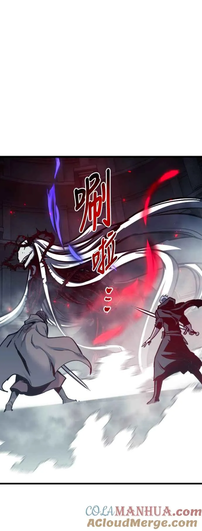 第26话51