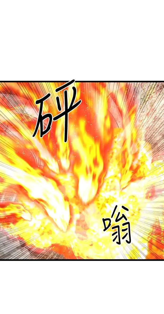 第30话28