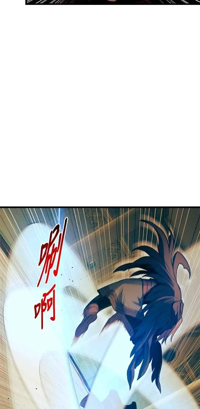 第82话34