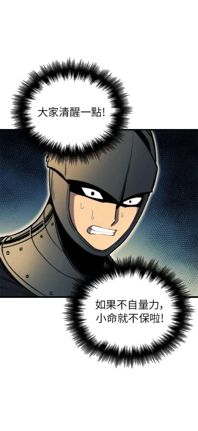 第11话10