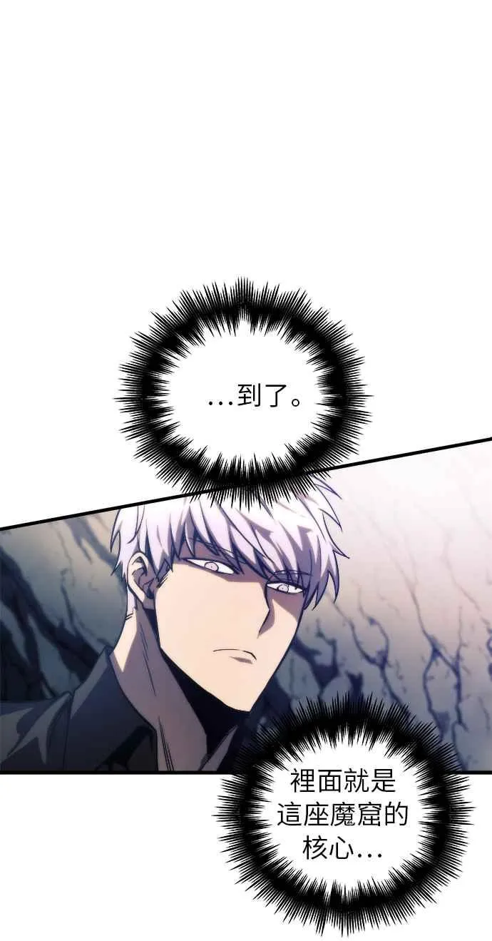 第11话19