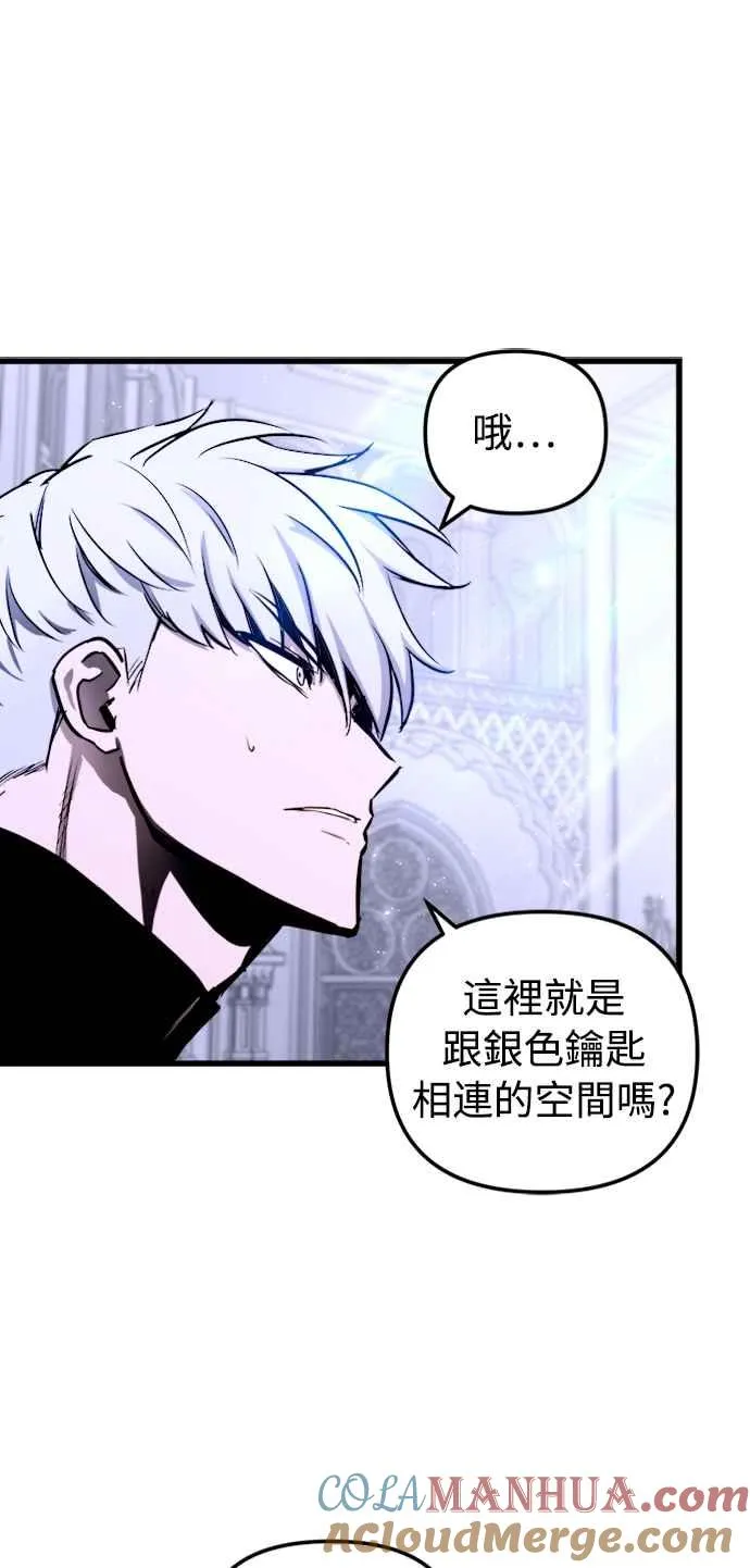 第45话21