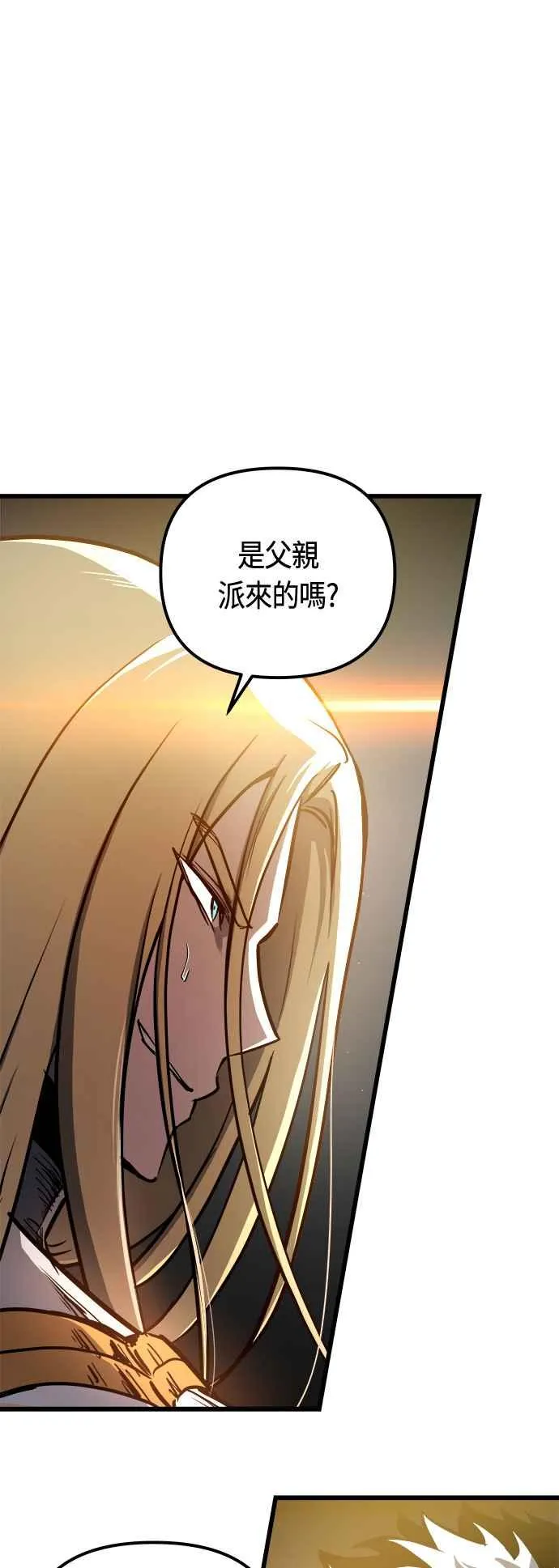 第81话41