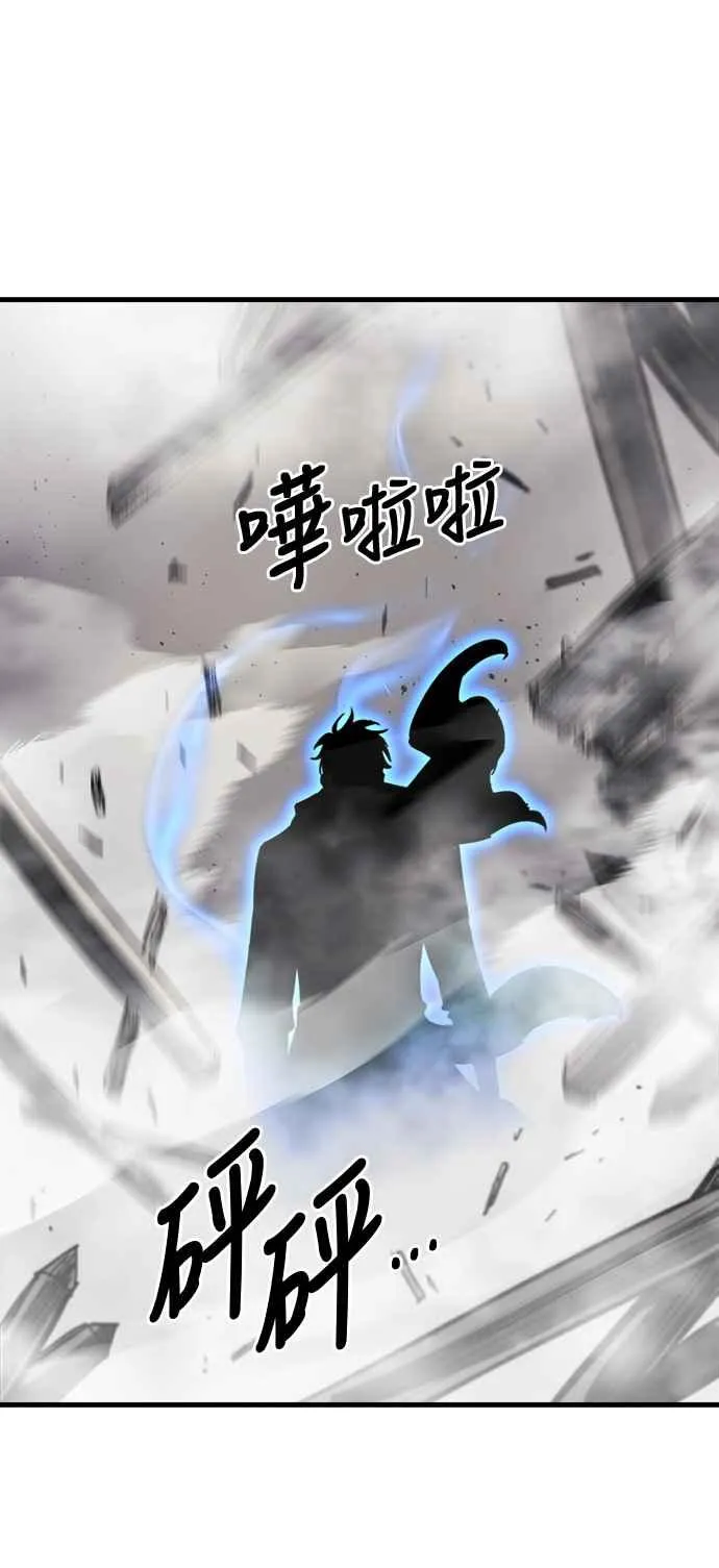 第15话77
