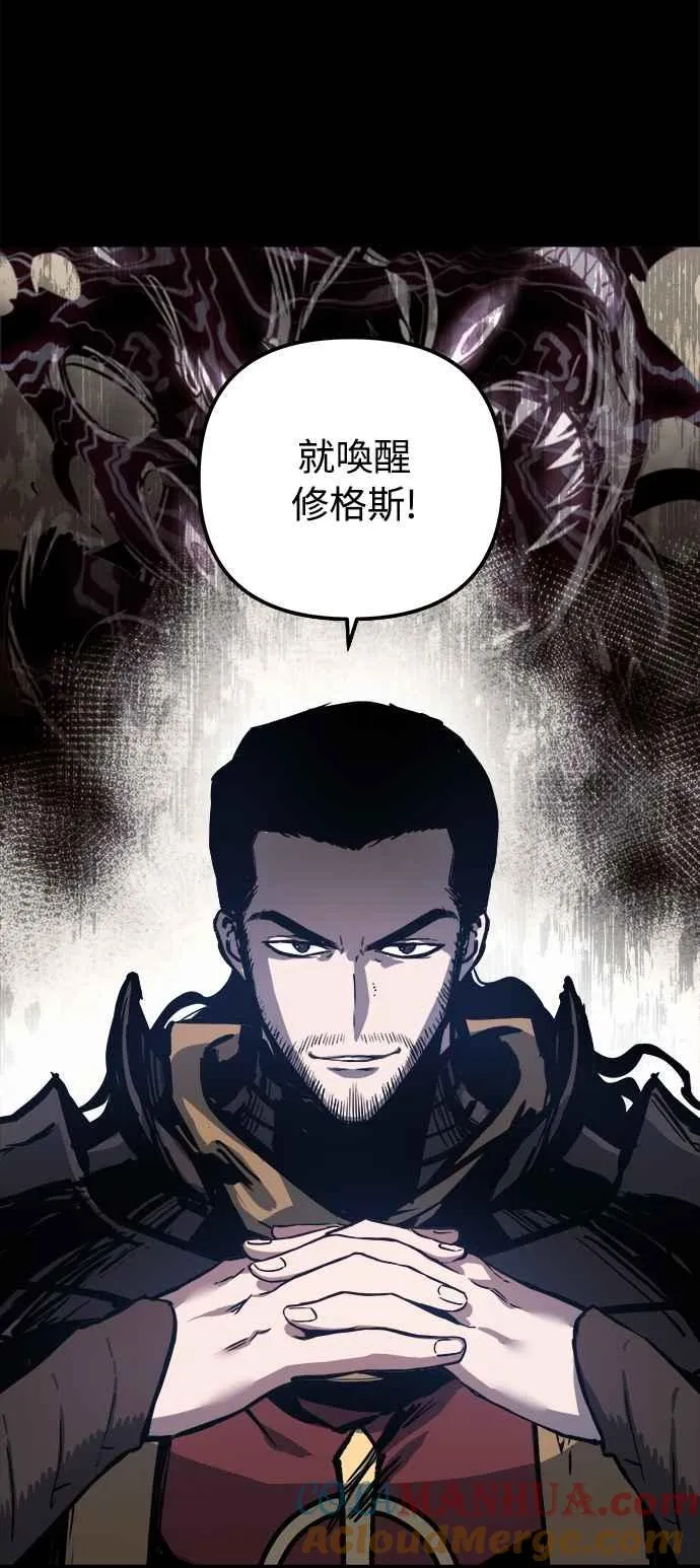��23话9