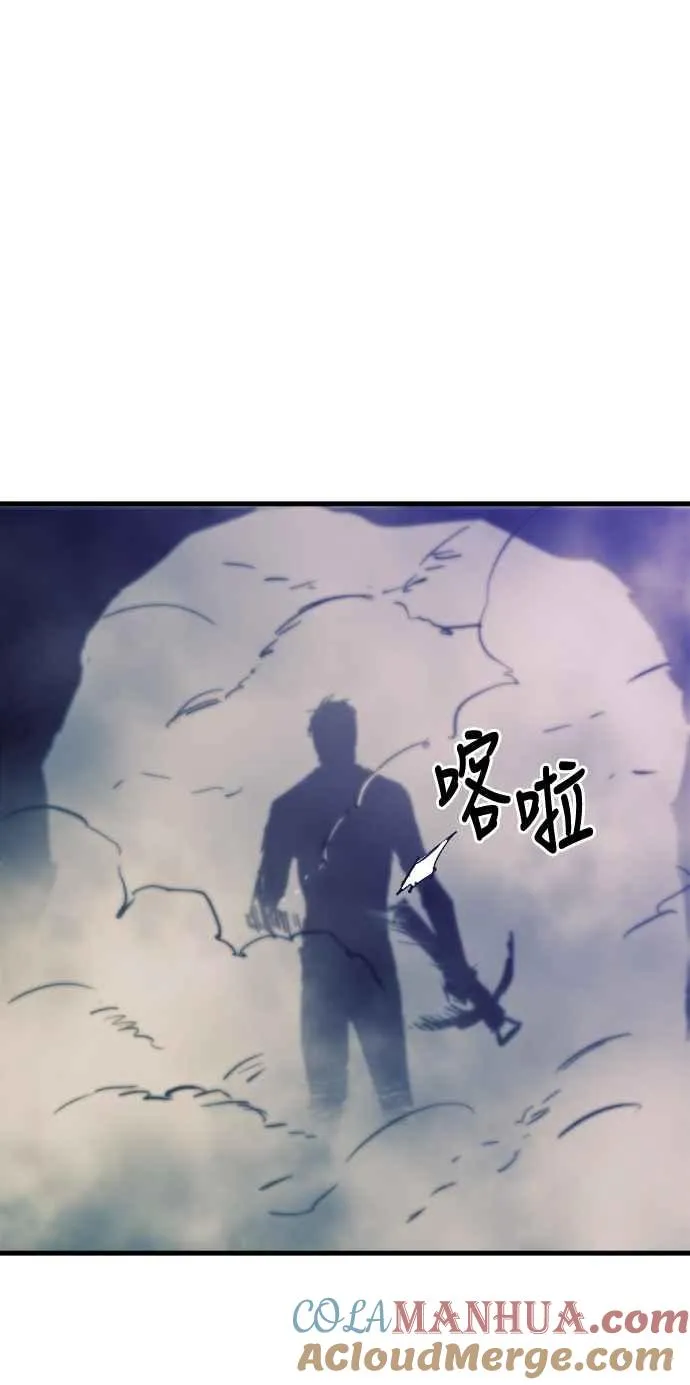 第11话36